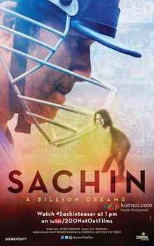 Sachin 2017 in Hindi DVD SCR Rip Full Movie